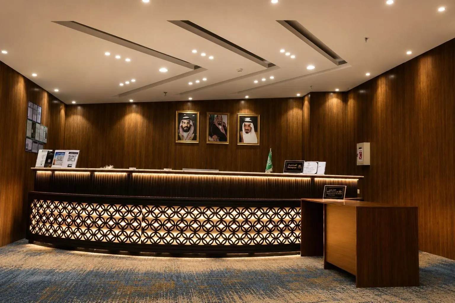 Maysan Al Safa Hotel Mecca