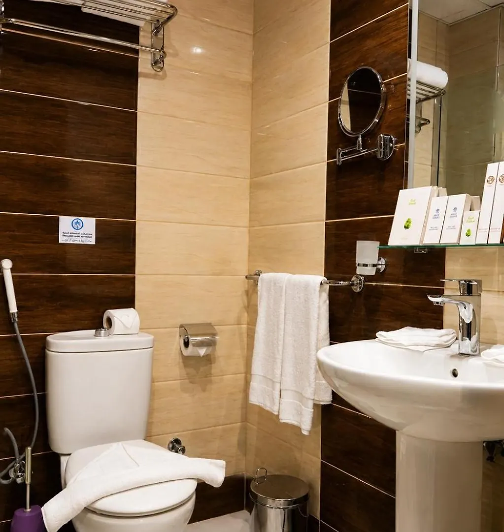 Maysan Al Safa Hotel Mecca