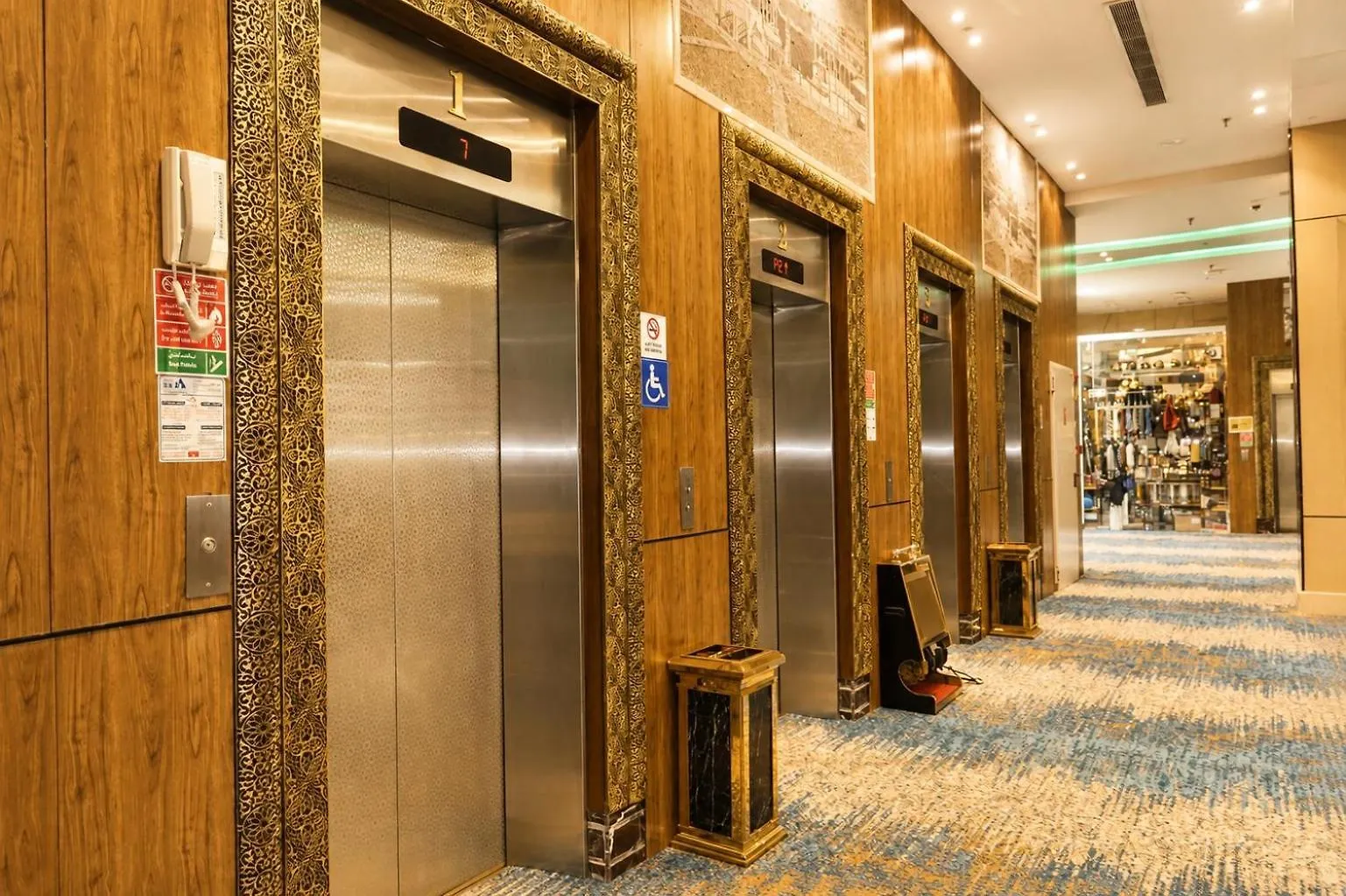 Maysan Al Safa Hotel Mecca Saudi Arabia