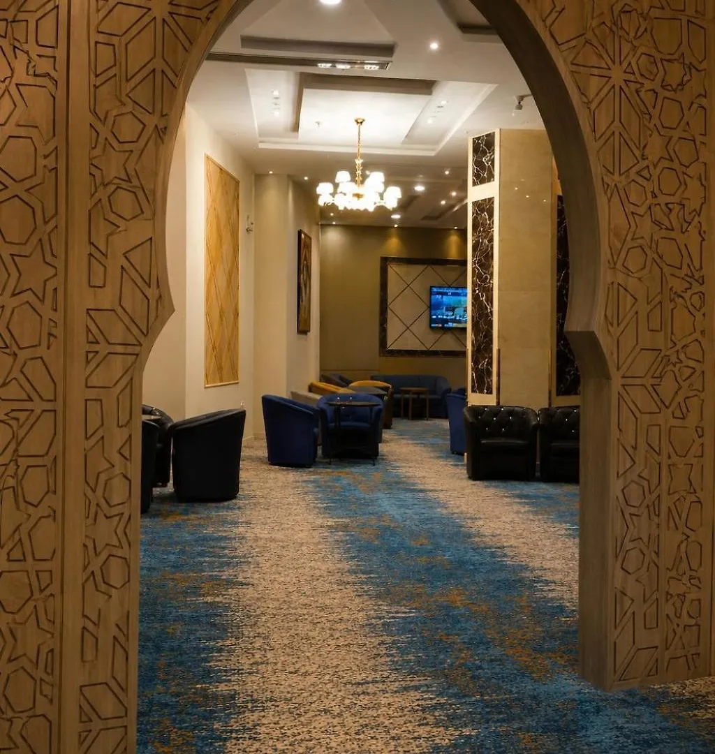 Maysan Al Safa Hotel Mecca