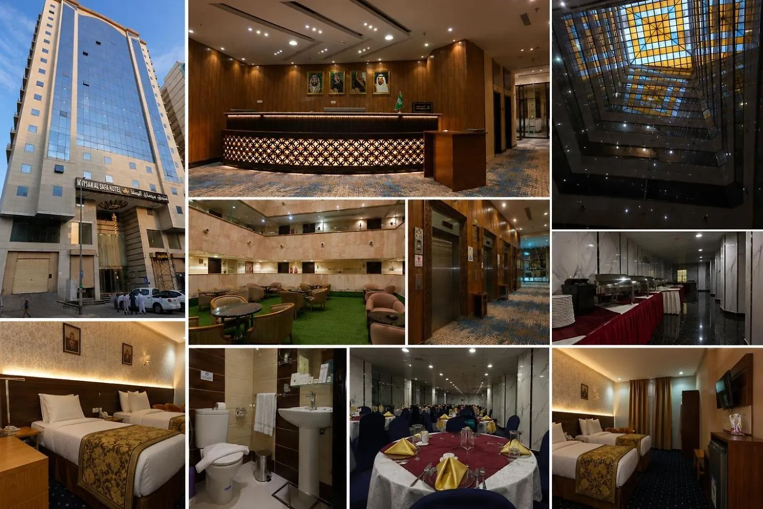 Maysan Al Safa Hotel مكة
