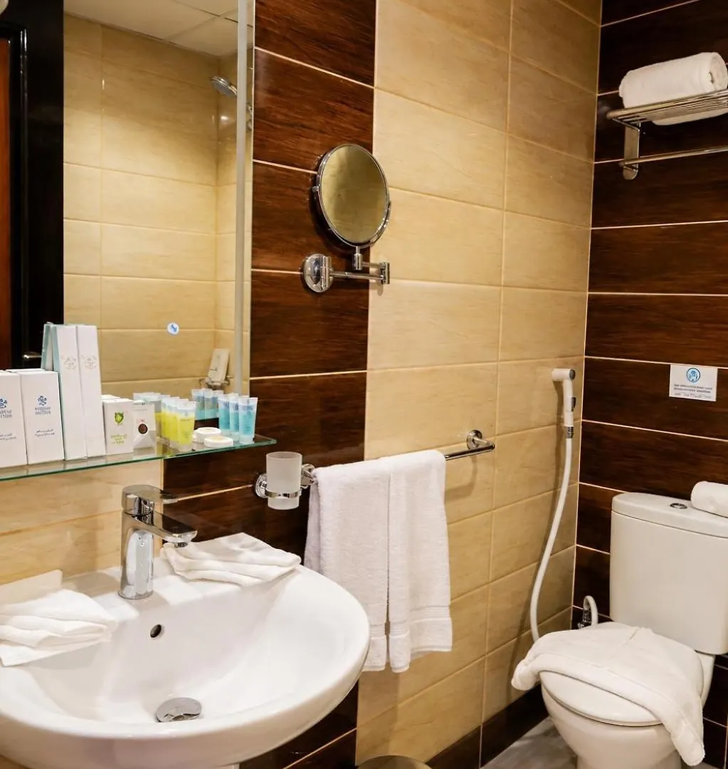 Maysan Al Safa Hotel مكة