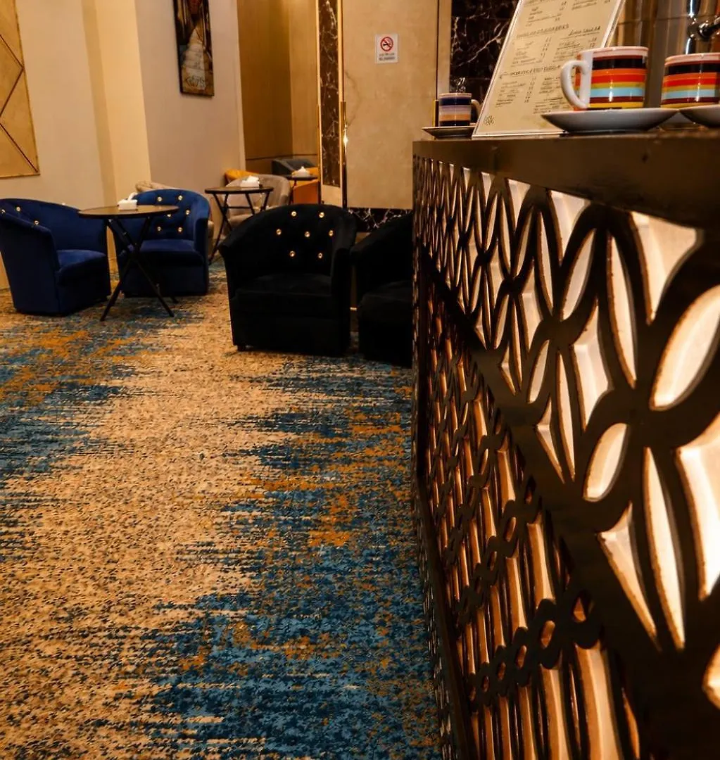 Maysan Al Safa Hotel مكة