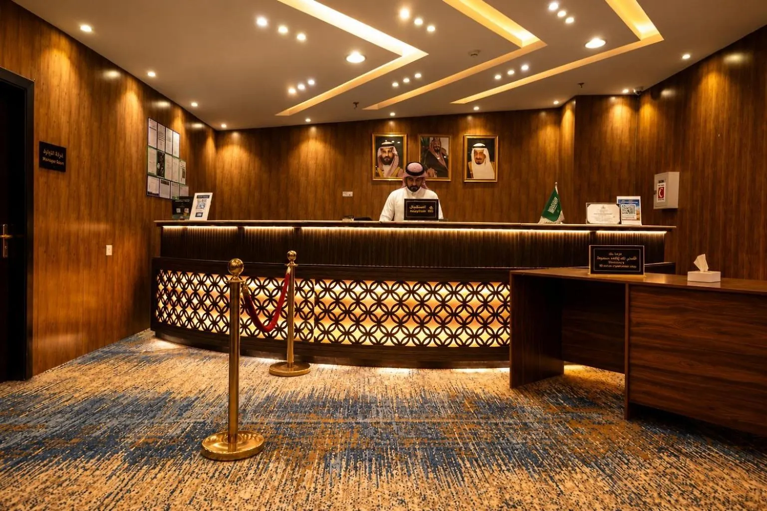 Maysan Al Safa Hotel مكة