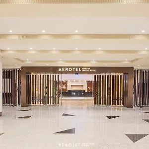  Hotel Aerotel Accessible To International Transit Customers Only, Saudi Arabia