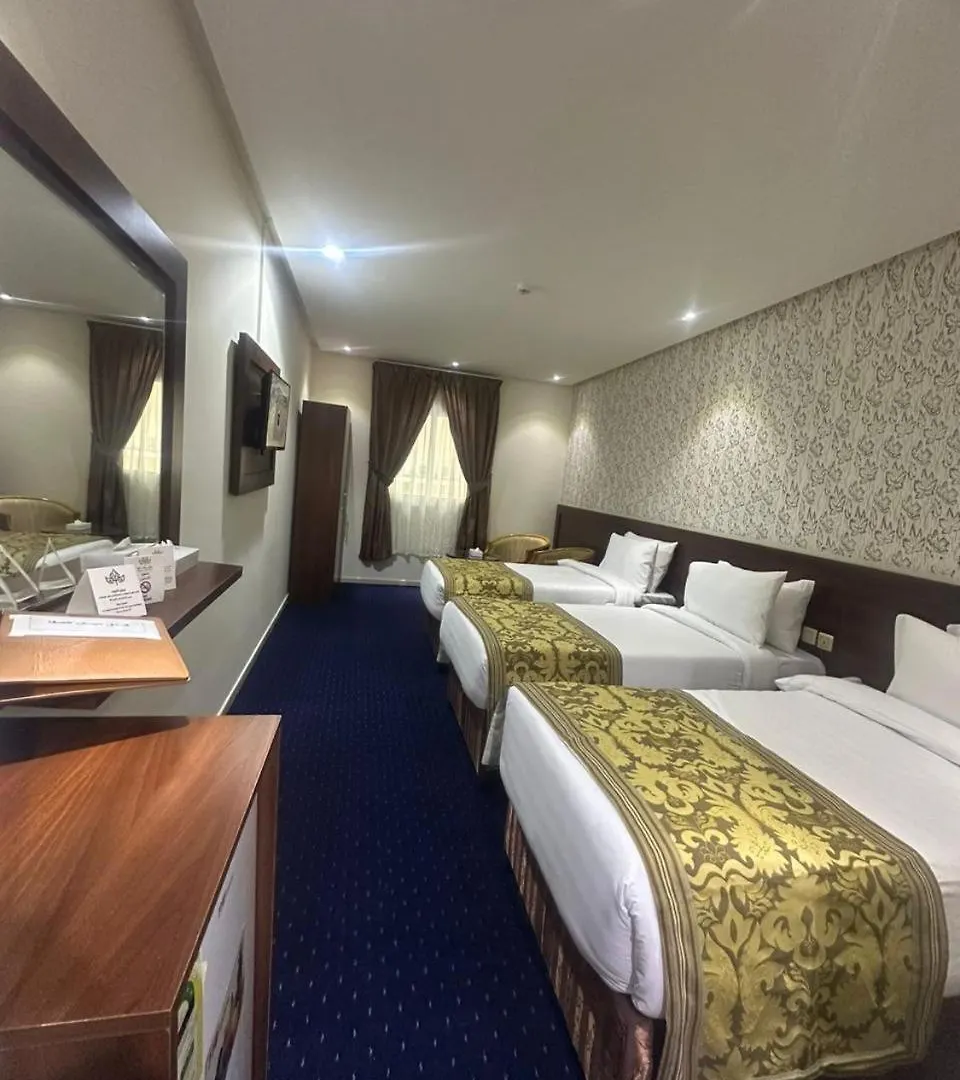 Maysan Al Safa Hotel Mecca