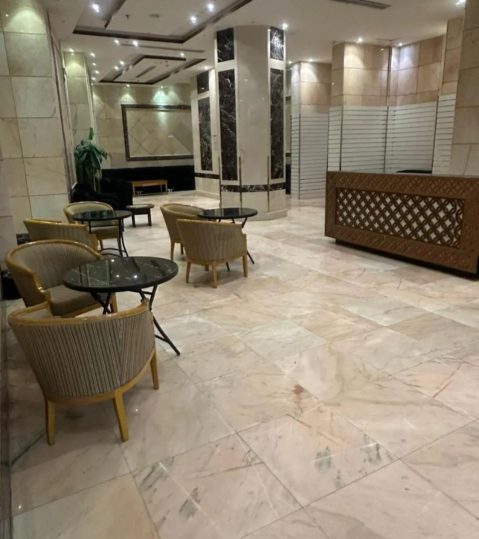 Maysan Al Safa Hotel Mekke Suudi Arabistan