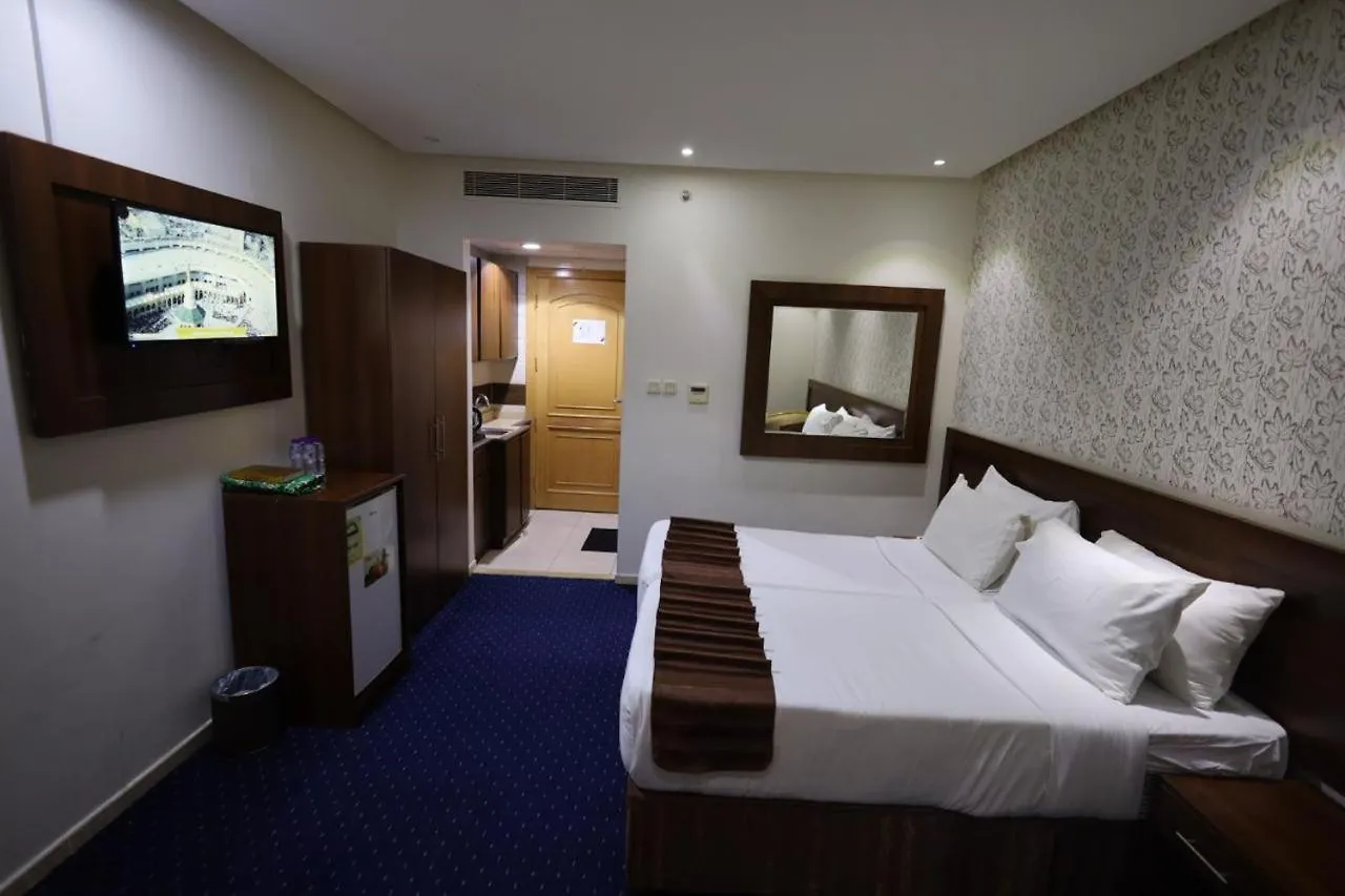 Maysan Al Safa Hotel Mecca Saudi Arabia