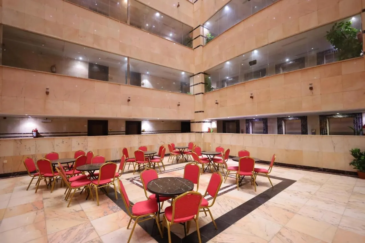 Maysan Al Safa Hotel La Mecque